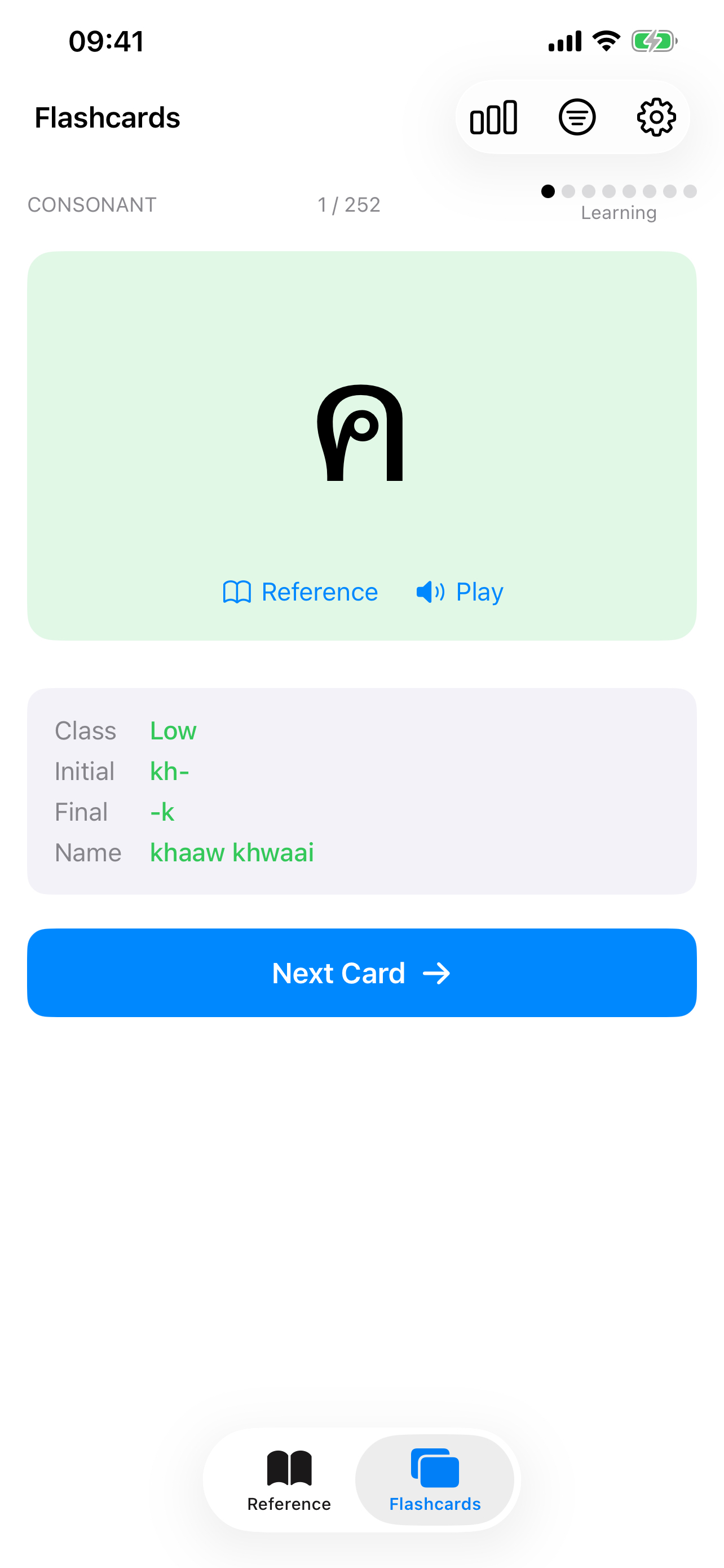 Completed consonant flashcard with a fully correct result